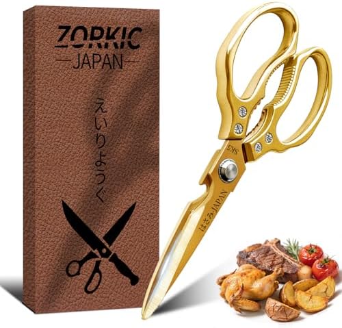 Kitchen Scissors, All Purpose Kitchen Shears for Food, Japanese Heavy Duty Poultry Shear Dishwasher Safe Food Scissor Set, Meat Cutting Scissors Chicken Shears, Gifts for Men Women