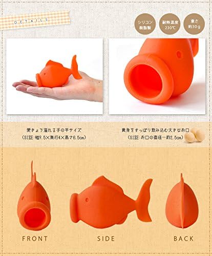 PELEG DESIGN 4992831913092 Egg Separator, Yorkfish, Orange UNKNOWN