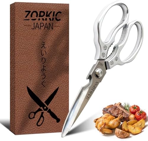 Kitchen Scissors, All Purpose Kitchen Shears for Food, Japanese Heavy Duty Poultry Shear Dishwasher Safe Food Scissor Set, Meat Cutting Scissors Chicken Shears, Gifts for Men Women