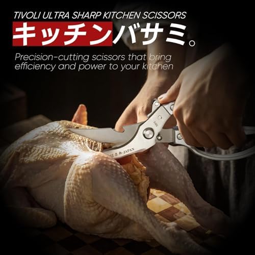 TIVOLI Multifunctional Poultry Shears Silver with Non-Slip Handle