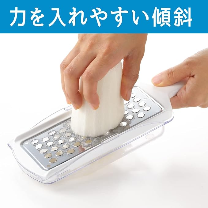 New Kitchen Basic SJ2960 Easy Draining Grater