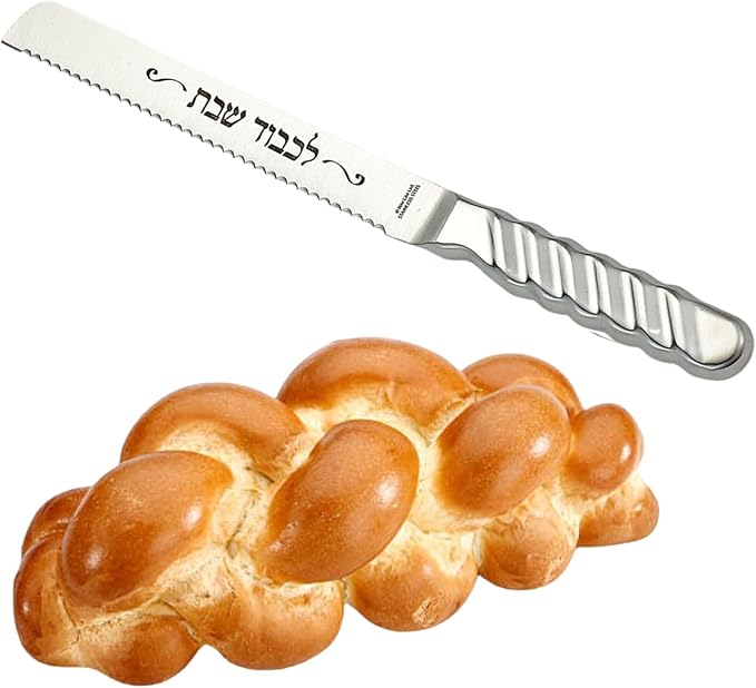 Rite Lite Stainless Steel Challah Knife | Shabbat Table Bread Knife Hallah Serrated Sharp Slicing with Hebrew Blessing Long 13" Shabbos Jewish Home Gifts Sabbath Judaica Kosher Kitchen (Ripple)