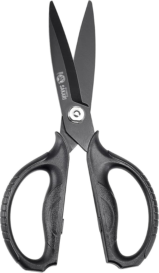MITSUMOTO SAKARI Detachable Poultry Shears, Kitchen Scissors | Titanium-Plated Serrated Blades, Poultry Joints and Meat Prep, Seafood and Herb Cutting, Non-Slip Handle