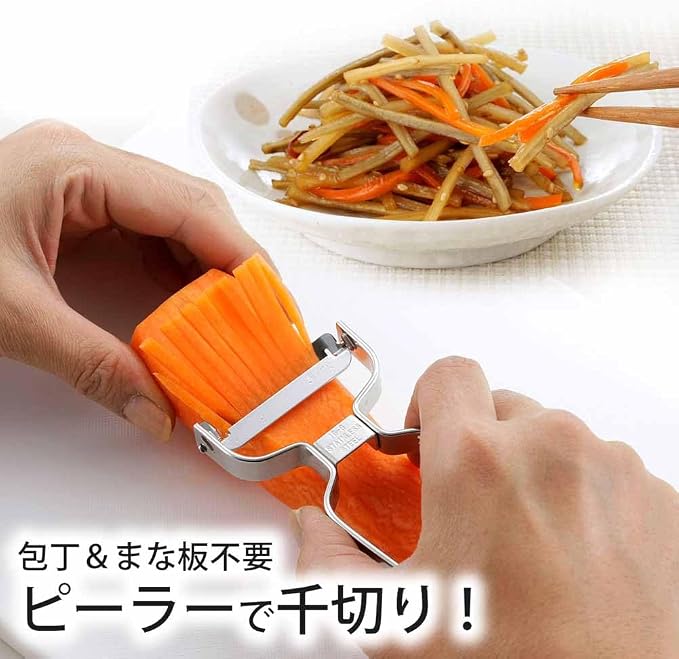 下村企販 35800 Slicer, ステンレス, Julienne Slice