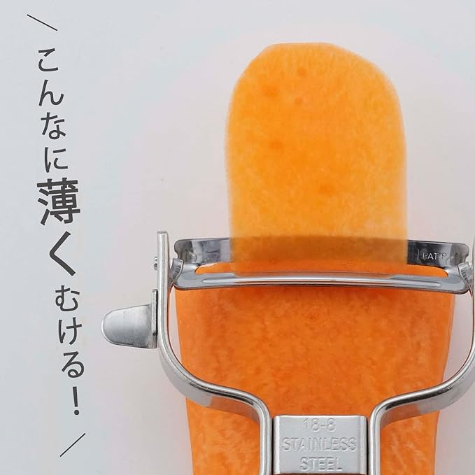 Shimomura Kihan 39956 Peeler, Peeler, Rapid, Made in Japan, Stainless Steel, Dishwasher Safe, Curved Blade, Thin Leather, Super Cut (Tsubamesanjo )