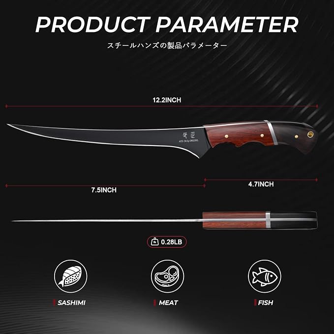 DRGSKL Fish Fillet Knife 7inch - Black Meat Slicing Knife in High Carbon Steel, Boning Knives for Meat Poultry Chicken Trimming, Fish Knives with Wooden Handle, Gift for Men