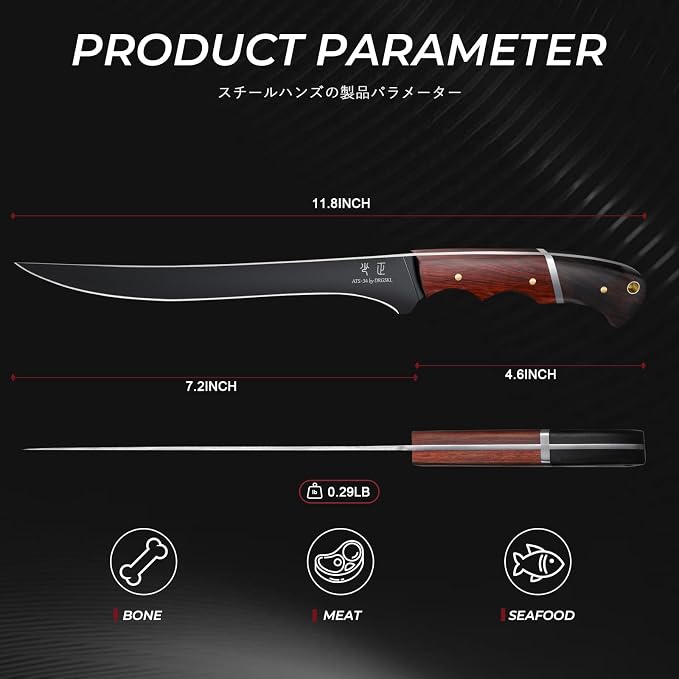 DRGSKL Boning Knife 7 inch - Brisket Trimming Knives for Meat Cutting, Black Butcher Slicing Knives with Full Tang Handle, Kitchen Fillet Knife for Birthday Dad Mom Gift