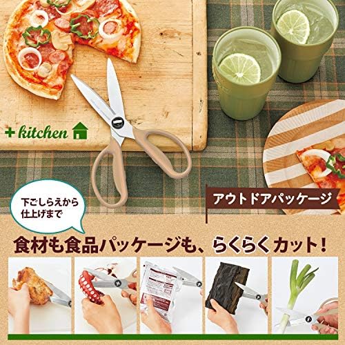 Plus 35679 Kitchen Scissors, Cooking Scissors, Disassembly, Dishwasher Safe, Fitcut Curve, Outdoor Packaging, Sand Beige, Continuous Sharpness