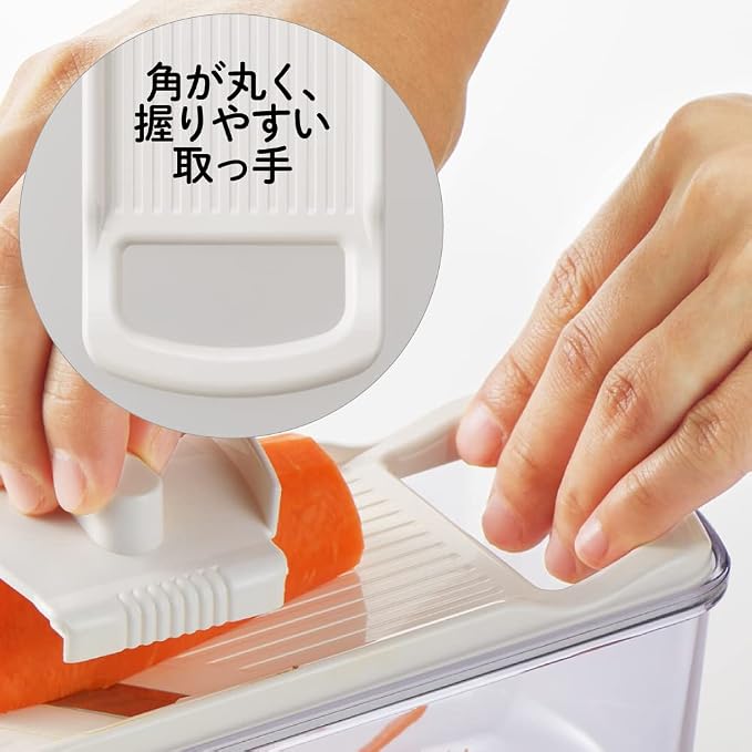 Yoshikawa SJ2955 New Kitchen Basic Daily Slicer