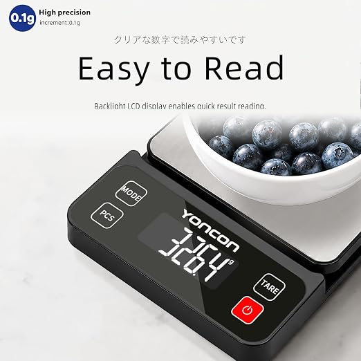 Digital Food Scale for Kitchen & Baking, 11lb/0.1g High Precision | Digital kitchen scale weighs in grams and ounces, Tare function, Compact and easy-to-clean design ideal for baking, cooking