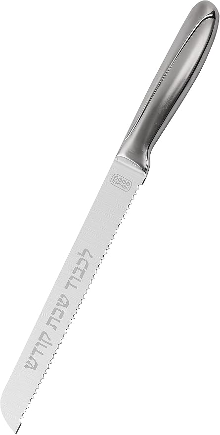 The Kosher Cook Premium Stainless Steel Challah Bread Knife - 7" Serrated Blade and Elegant Silver Handle - Perfect for Shabbat, Jewish Holidays