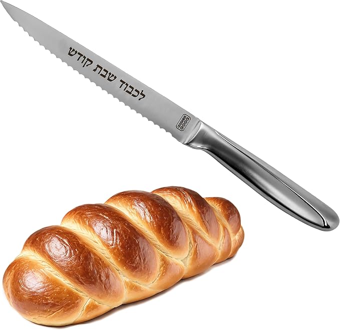 The Kosher Cook Premium Stainless Steel Challah Bread Knife - 6" Serrated Blade and Elegant Silver Handle - Perfect for Shabbat, Jewish Holidays