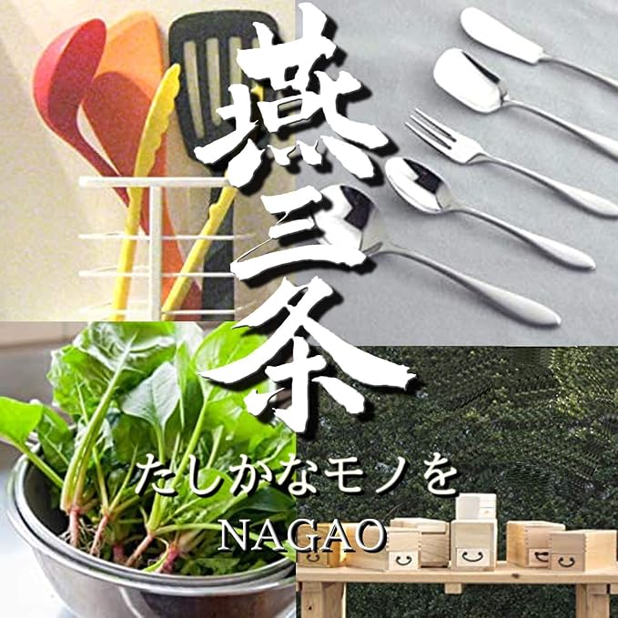 Nagao Tsubamesanjo Squeezer, Double Mouth Lemon Squeezer, 18-8 Stainless Steel, Commercial Use, Made in Japan