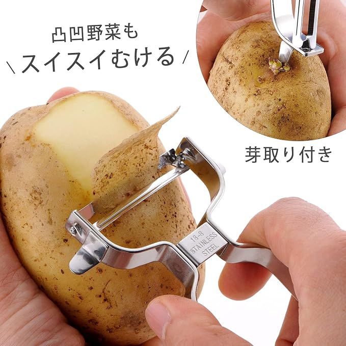 Shimomura Kihan 39956 Peeler, Peeler, Rapid, Made in Japan, Stainless Steel, Dishwasher Safe, Curved Blade, Thin Leather, Super Cut (Tsubamesanjo )
