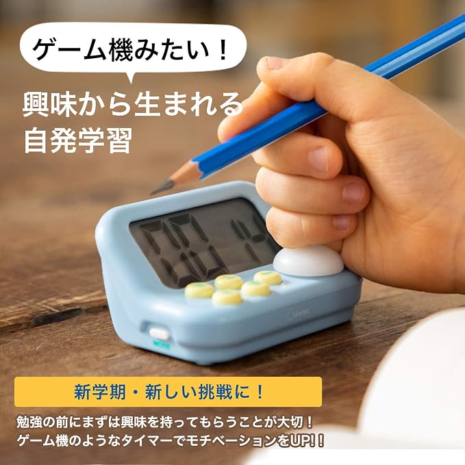 dretec Learning Timer, Studying, Silencing, Learning Timer, S, Large Screen, Exams, Qualifications, Cooking, Digital, Blue, Approx. W 3.5 x D 2.4 x H 1.8 inches (88 x 60 x 45 mm)