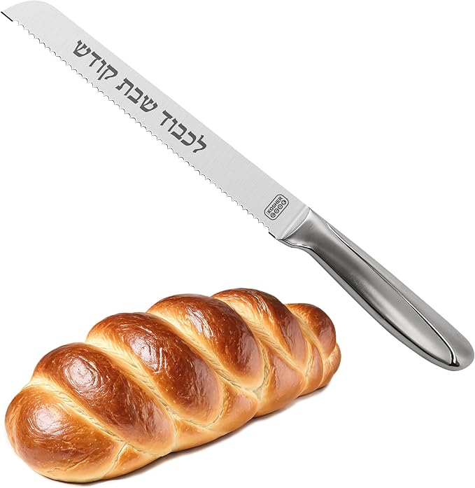 The Kosher Cook Premium Stainless Steel Challah Bread Knife - 7" Serrated Blade and Elegant Silver Handle - Perfect for Shabbat, Jewish Holidays
