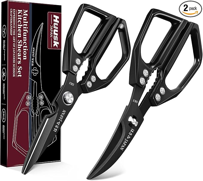 Huusk Kitchen Shears Set Black - Professional Seafood & Kitchen Scissors Set, Sharp Japanese-Style Meat Scissor for Crab, Shrimp, Lobster, Herbs and Food Prep, Gifts for Men Women