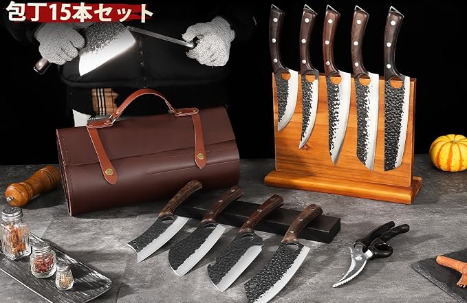 DRGSKL Serbian Chef Knife Set - 10 PCS Hand Forged Butcher Knife Set with Bag - High Carbon Steel Kitchen Knives - Meat Cleaver Viking Boning Knives for Brisket Trimming - Gifts for Men and Women