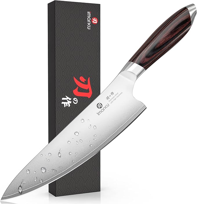imarku Chef Knife, Japanese Kitchen Knife 8 Inch with High Carbon Stainless Steel, Ultra Sharp Edge Utility Knife, Ergonomic Pakkawood Handle Cooking Knives for Home Cooks and Chefs,Birthday Gift