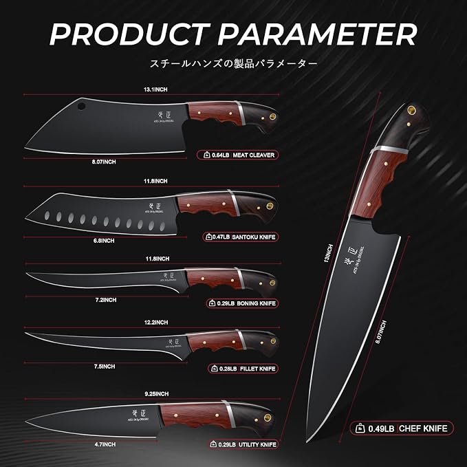 DRGSKL Kitchen Knife Set with Bag - 6 PCS Chef Knives Set - Cleaver, Boning, Fillet, Santoku, Kitchen Utility Knives, Chef Knife with Full Tang Wooden Handle, Gifts for Men and Women