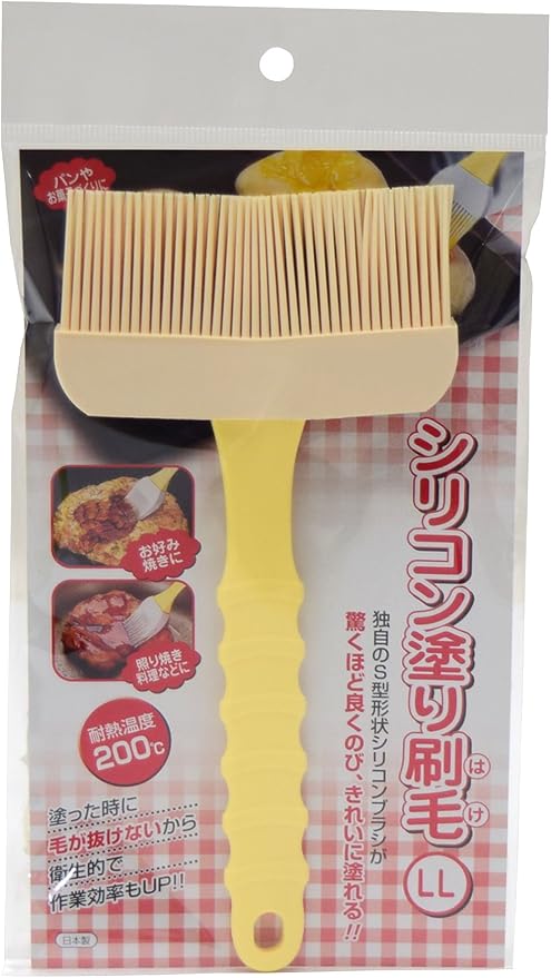 Silicon brushed LL (width 100mm) Ivory (japan import)