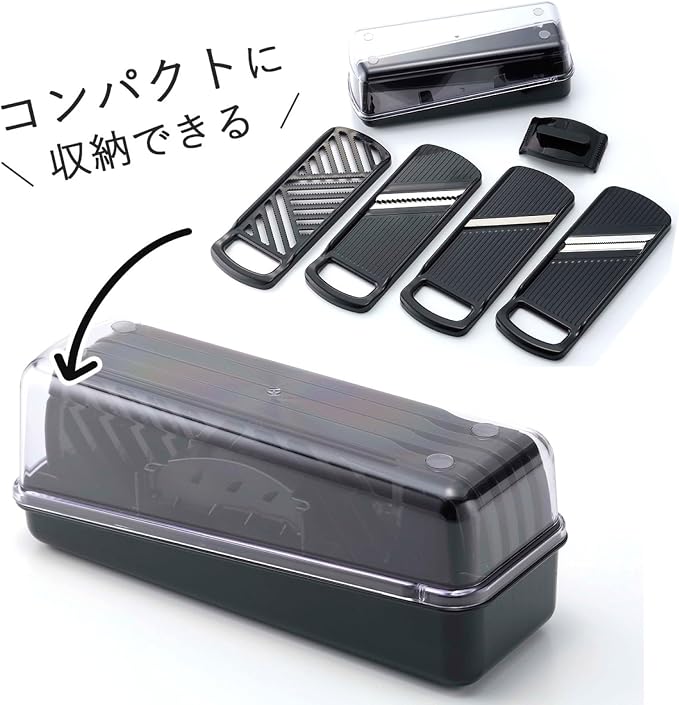Shimomura 43881 Slicer Set, 4 Types of Prep Prepare Set, Made in Japan, Time-saving Cooking, Compact Storage, Slicing, Julienne, Cut, Grater, Safety Holder, Dedicated Case, Vegetable Cooker,