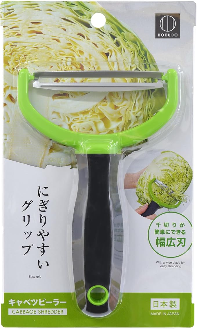 Kokubo KK-619 Cabbage Peeler, Green, Made in Japan, Wide Type, Stainless Steel Blade, Easy to Grip, Vegetables, Julienne