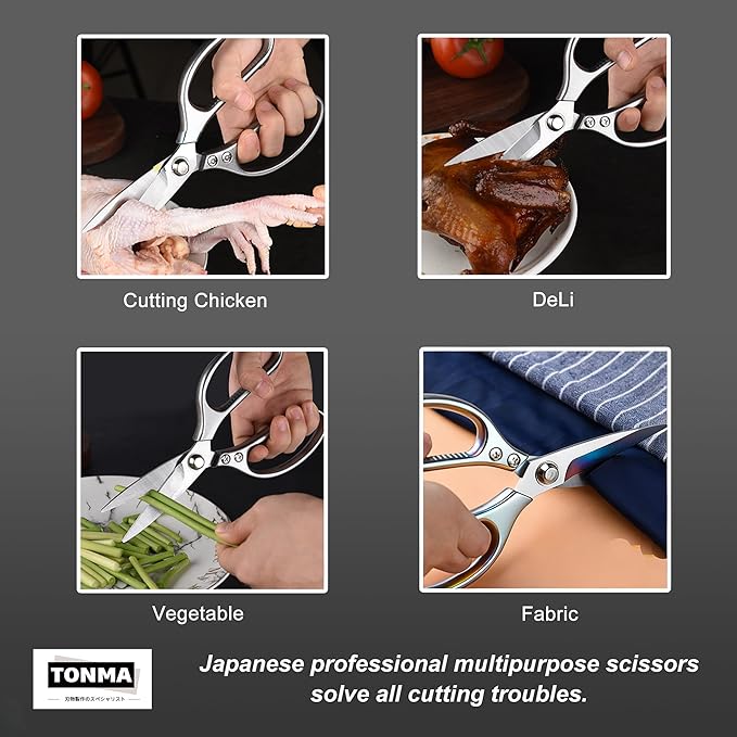 TONMA Japanese Kitchen Scissors All Purpose [Made in Japan] Heavy Duty Kitchen Shears for Herbs, Chicken, Poultry, Food, Cooking, Office, Leather, Ergonomic Handle Effortless Cutting