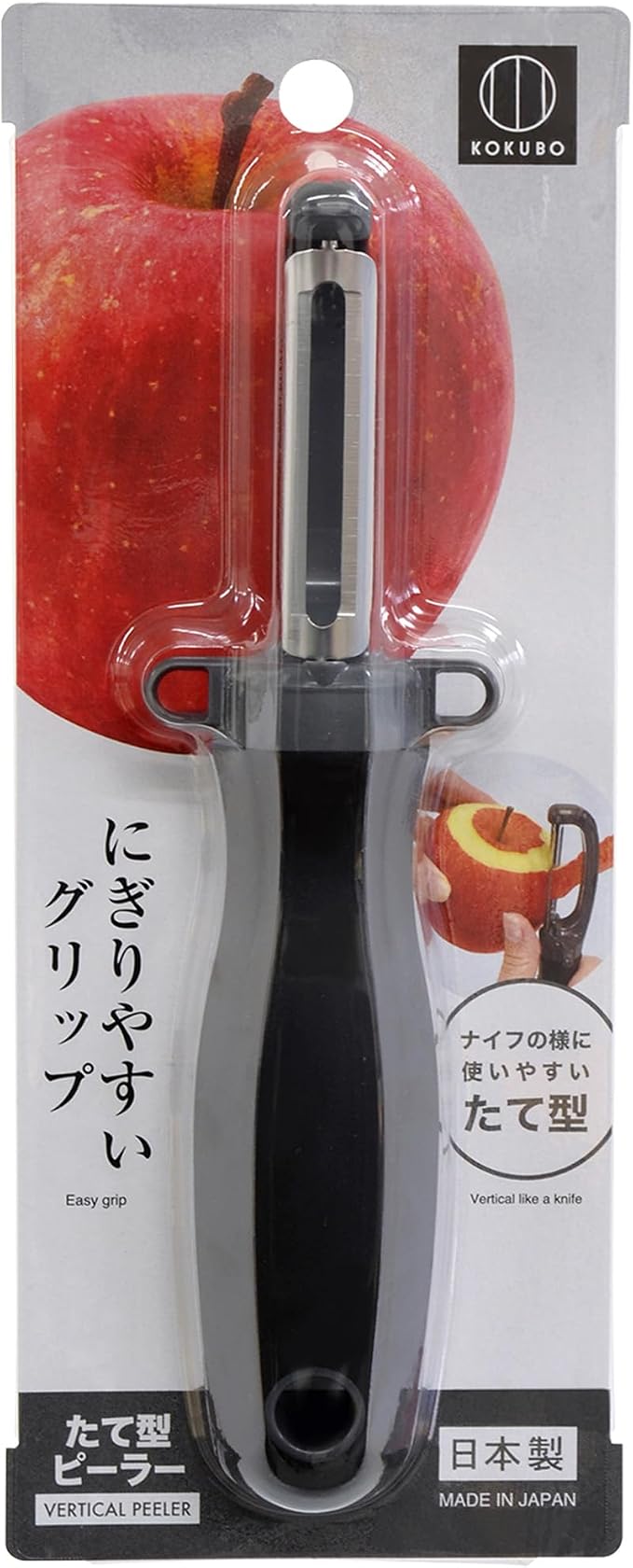 Kokubo KK-617 Freshly Made in Japan Peeler Knife Stainless Steel Blade Easy to Hold Apples, Fruits, Potatoes, Sprouts Included