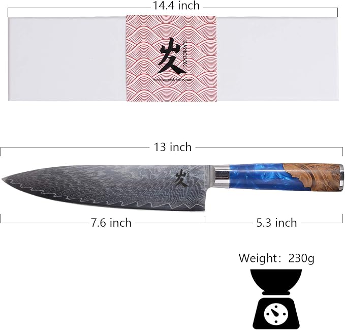 SAMCOOK Damascus Chef Knife - 8 Inch Professional Sharp Gyuto Knife,High Carbon Stainless Steel Kitchen Cooking knife - Ergonomic Blue Resin Wood Handle with Gift Box