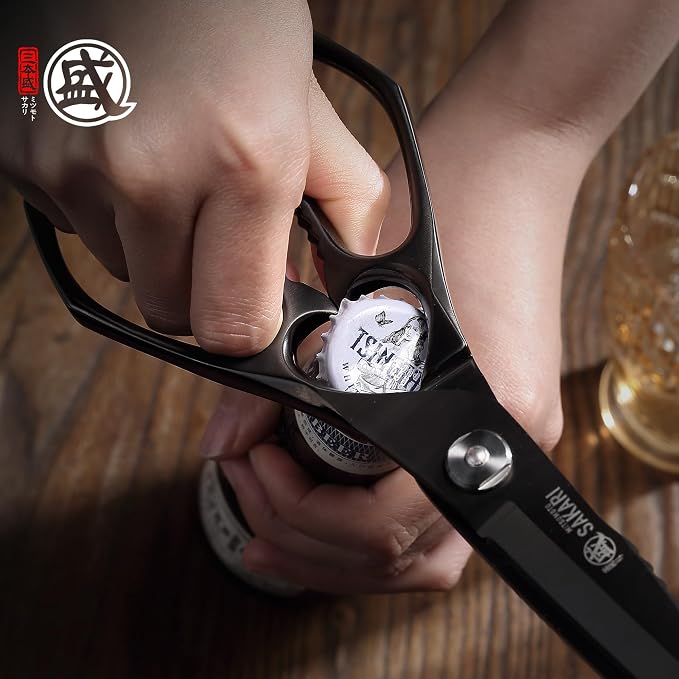 MITSUMOTO SAKARI 8" Kitchen Scissors & Poultry Shears, Detachable | Titanium-Plated 3CR14MOV Steel, Wavy Serration Blade, Multipurpose Bottle & Can Open, Twist-Assembly Easy Clean