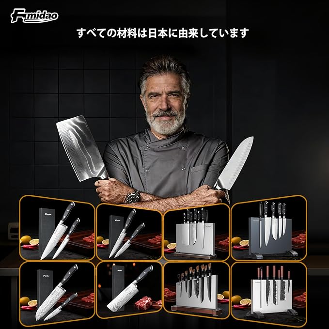 Magnetic Knife Block,Stainless Steel Magnetic Knife Holder Stand for Kitchen Counter,Strong Double Sided Magnet Knife Storage Rack