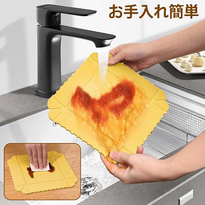 Magnetic Silicone Trivet & Pot Holder, Kitchen Heat Resistant Mat | Trivets for Hot Dishes, Hot Pots & Pans, Non-Slip Hot Pads for Countertops & Dining Table & Oven, Jar Opener & Spoon Rest