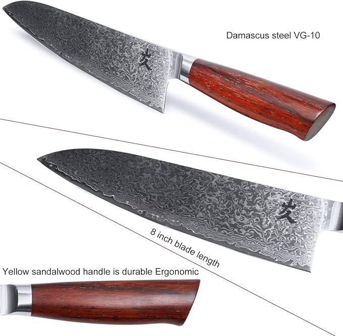 SAMCOOK Damascus Chef Knife - 8 Inch Professional Sharp Gyuto Knife,High Carbon Stainless Steel Kitchen Cooking knife - Ergonomic Sandalwood Handle with Gift Box