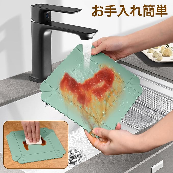 Magnetic Silicone Trivet & Pot Holder, Kitchen Heat Resistant Mat | Trivets for Hot Dishes, Hot Pots & Pans, Non-Slip Hot Pads for Countertops & Dining Table & Oven, Jar Opener & Spoon Rest