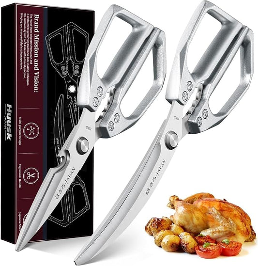 HUUSK Kitchen Scissors Set Silver - Stainless Steel Kitchen Shear, Sharp Meat Scissors, Heavy Duty Poultry Shears, Japanese Cooking Scissor for Food, Gifts for Men Women