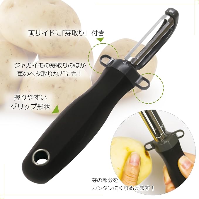 Kokubo KK-617 Freshly Made in Japan Peeler Knife Stainless Steel Blade Easy to Hold Apples, Fruits, Potatoes, Sprouts Included