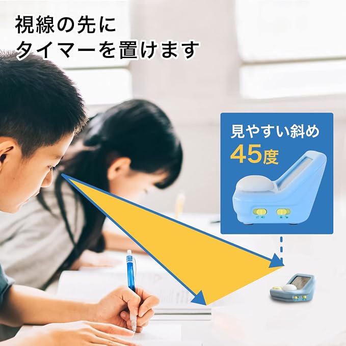 dretec Learning Timer, Studying, Silencing, Learning Timer, S, Large Screen, Exams, Qualifications, Cooking, Digital, Blue, Approx. W 3.5 x D 2.4 x H 1.8 inches (88 x 60 x 45 mm)