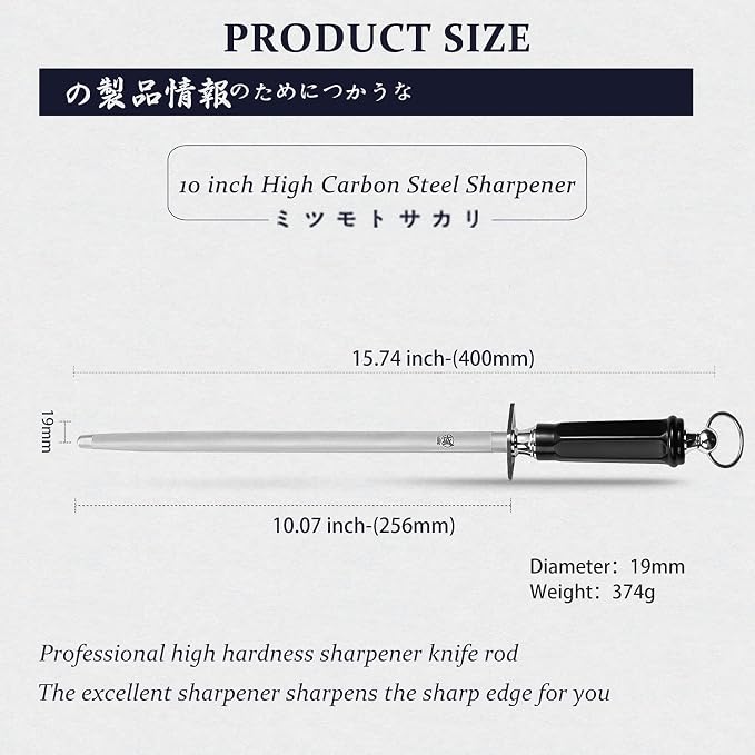 MITSUMOTO SAKARI 10-Inch Round Diamond Knife Sharpening Rod, ABS Handle | Round diamond surface for edge maintenance, high carbon steel rod, ABS handle and built-in magnet