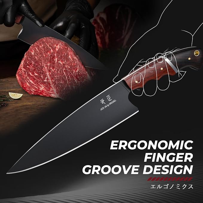 DRGSKL Japanese Chef Knife 8 Inch - Kitchen Knife Forged from a Single Piece of High Carbon ATS-34 Steel, Full-Tang Cooking Knife with Walnut Handle for Meat and Vegetables, Ideal Gift