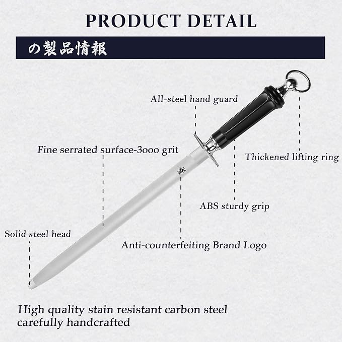 MITSUMOTO SAKARI 12 inch Japanese Honing Steel - Flat Diamond Knife Sharpening Rod, Professional High Carbon Sharpener with ABS Handle & Powerful Magnet | Long flat diamond surface for broader contact, high carbon steel rod, ABS handle and built-in magnet