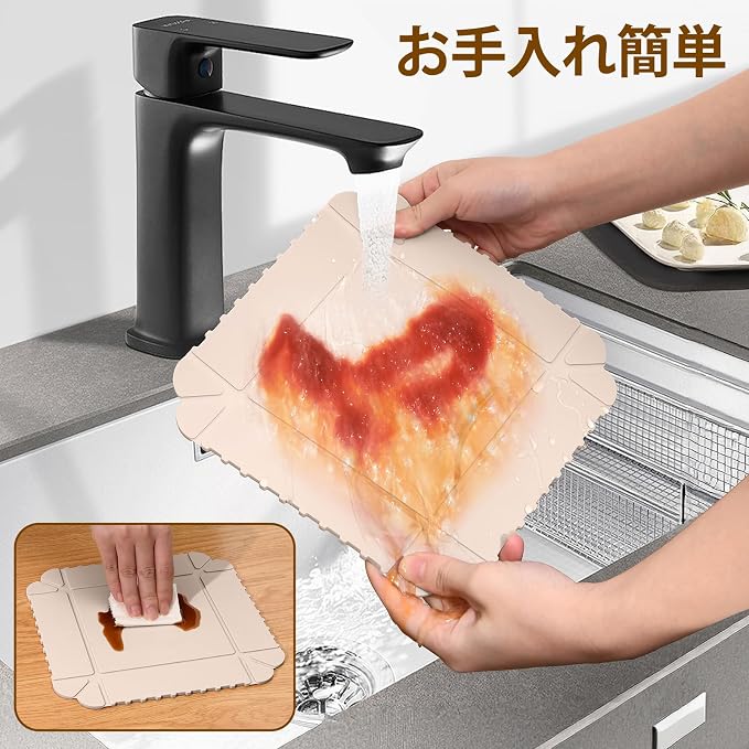 Magnetic Silicone Trivet & Pot Holder, Kitchen Heat Resistant Mat | Trivets for Hot Dishes, Hot Pots & Pans, Non-Slip Hot Pads for Countertops & Dining Table & Oven, Jar Opener & Spoon Rest