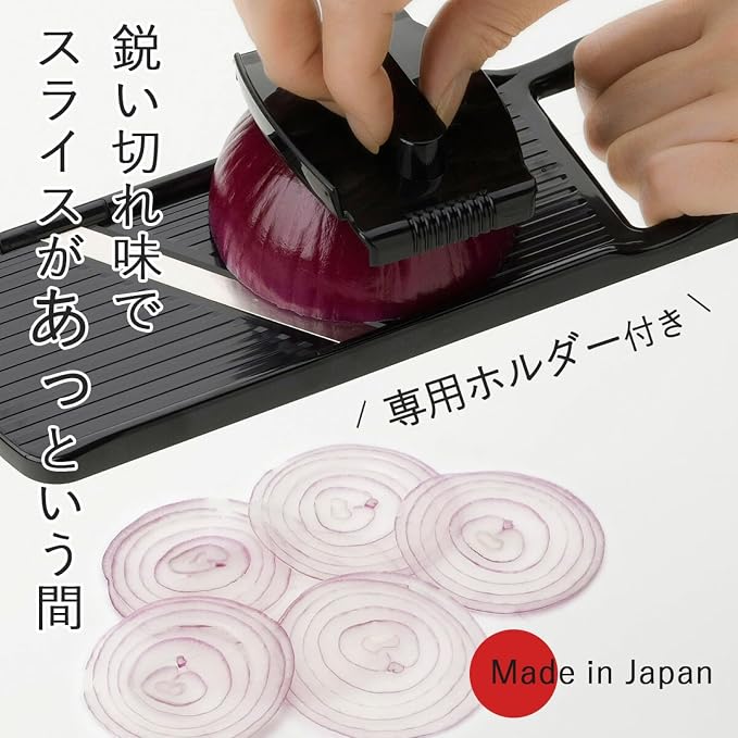 Shimomura 43881 Slicer Set, 4 Types of Prep Prepare Set, Made in Japan, Time-saving Cooking, Compact Storage, Slicing, Julienne, Cut, Grater, Safety Holder, Dedicated Case, Vegetable Cooker,