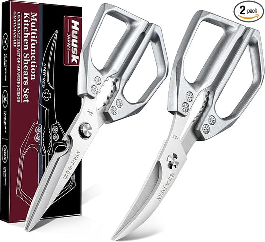 Huusk Kitchen Shears Set Silver - Professional Seafood & Kitchen Scissors Set, Sharp Japanese-Style Cooking Scissors for Crab, Shrimp, Lobster, Herbs and Food Prep, Gifts for Men Women