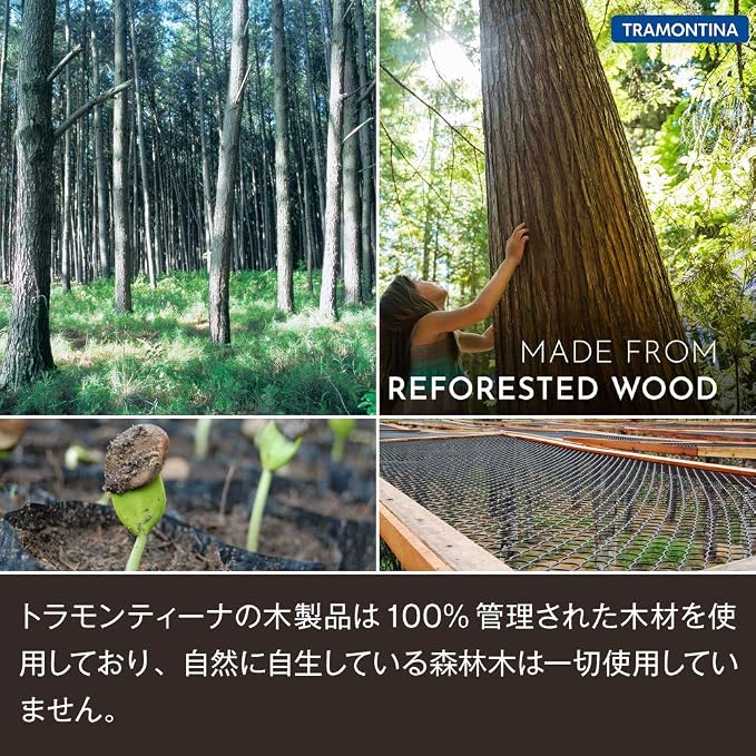 Tramontina 21159/170 Wooden Potato Masher, Polywood, 11.4 inches (29 cm), Red, Dishwasher Safe, Lightweight, Durable, Natural Wood, Made in Brazil