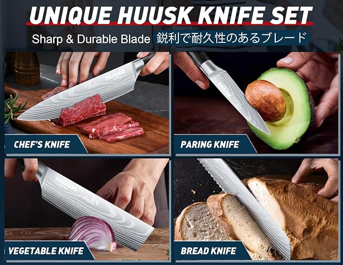 Huusk Japanese Kitchen Knife Set 6pcs with Gift Box, Butcher Knife Set for Meat Cutting, Cooking Knives with Meat Cleaver, Chef Knives Professional, Cool Mens Gift
