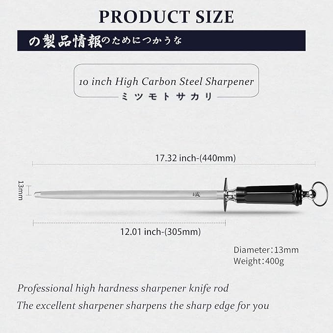 MITSUMOTO SAKARI 12-Inch Round Diamond Knife Sharpening Rod, ABS Handle | Long round diamond surface for larger knives, high carbon steel rod, ABS handle and built-in magnet
