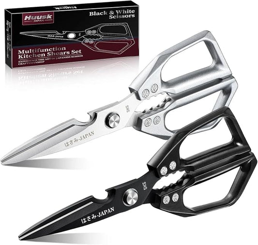 Huusk Kitchen Shears Set, Heavy Duty Poultry Shears, Japanese Kitchen Scissors for Meat, Chicken Bones, and Turkey, Gifts for Men Women