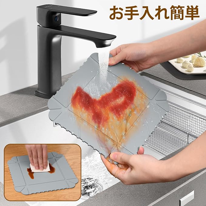 Magnetic Silicone Trivet & Pot Holder, Kitchen Heat Resistant Mat | Trivets for Hot Dishes, Hot Pots & Pans, Non-Slip Hot Pads for Countertops & Dining Table & Oven, Jar Opener & Spoon Rest