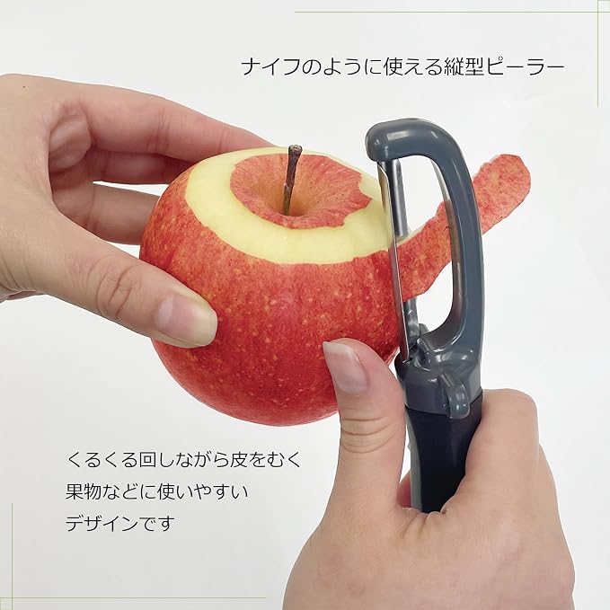 Kokubo KK-617 Freshly Made in Japan Peeler Knife Stainless Steel Blade Easy to Hold Apples, Fruits, Potatoes, Sprouts Included